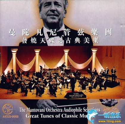 Great Tunes of Classic Music 古典美樂