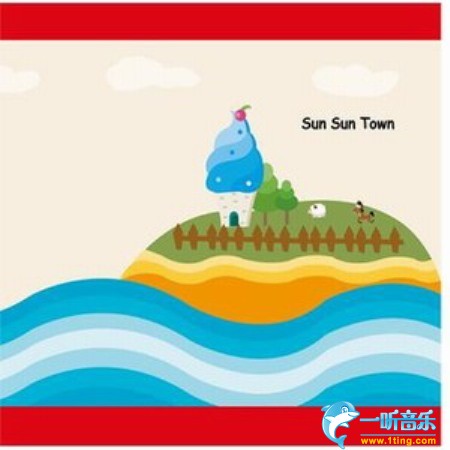 Sun Sun Town