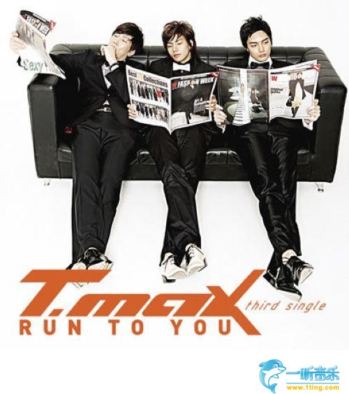 Run To You (Single)