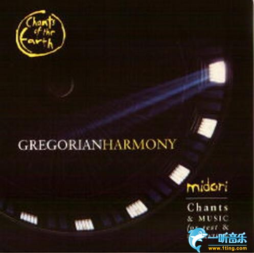 Gregorian Harmony