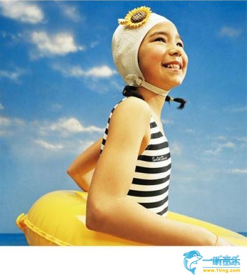夏が來れば
