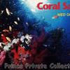 Medwyn Goodall Lagoon 試聽