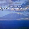 Medwyn Goodall Kilimanjaro 試聽