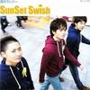 Sunset swish 風のランナー 試聽