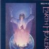 Medwyn Goodall Pathfinder 試聽