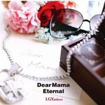 Dear Mama詳情