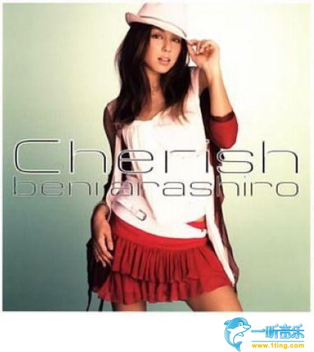 Cherish