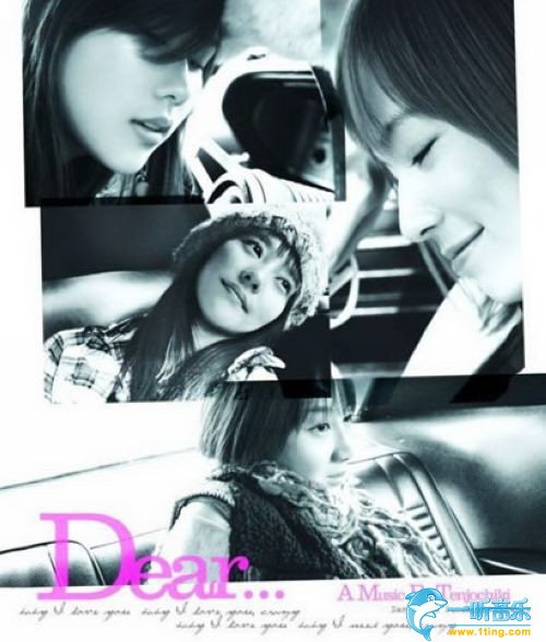 Dear...