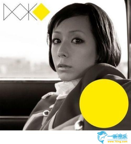 doko