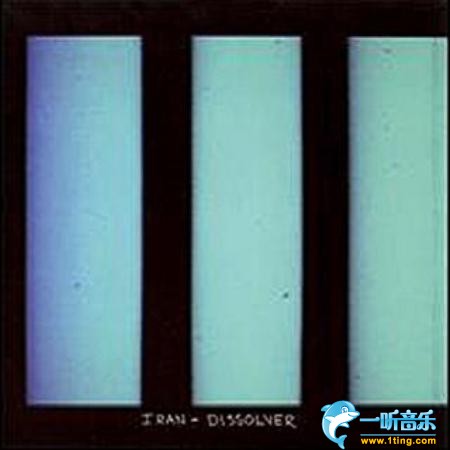 Dissolver