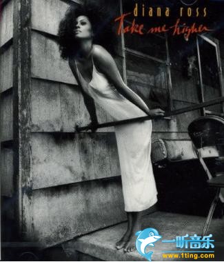 Take Me Higher