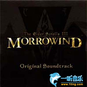 The Elder Scrolls 3: Morrowind 上古卷軸3：晨風