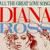 Diana Ross YOU'RE ALL I NEED TO GET BY 試聽