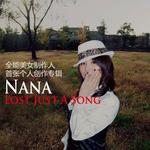 Lost…Just A Song詳情