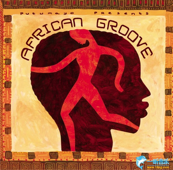 African Groove