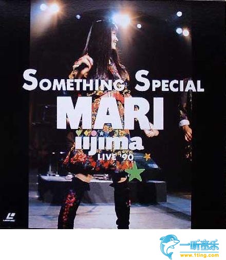 Something Special Live(1990年)-演唱會