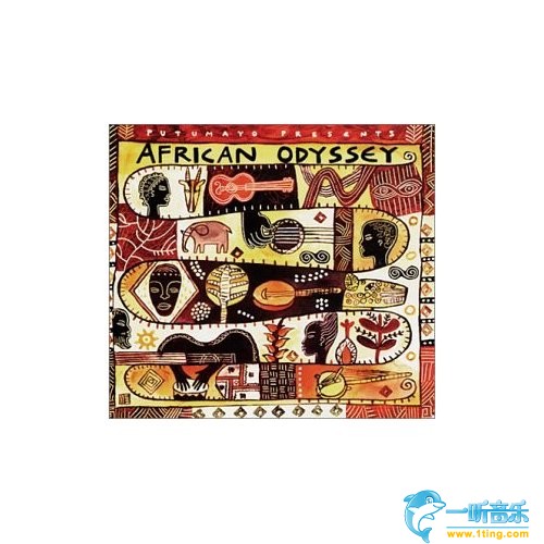 African Odyssey