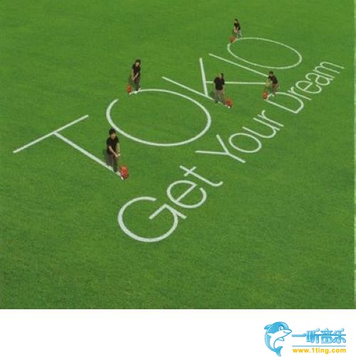 Get Your Dream