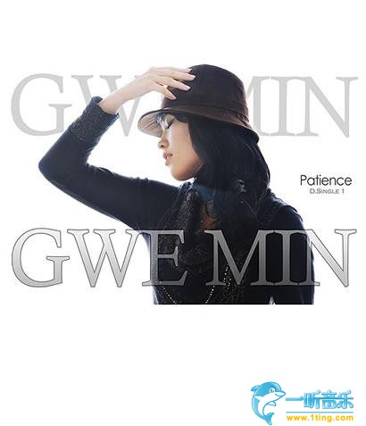Patience(Digital Single)