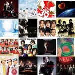 日本公信榜2008年百大單曲