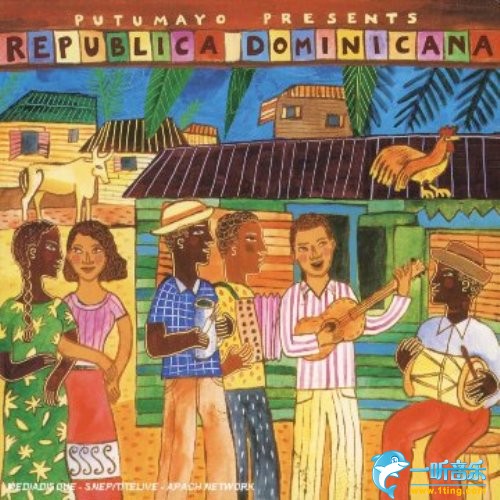 Republica Dominicana
