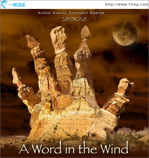 A Word In The Wind