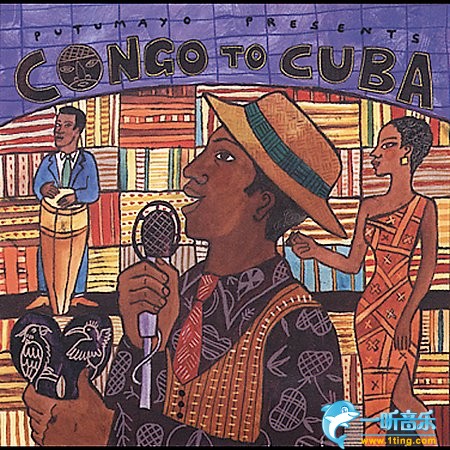 Congo to Cuba