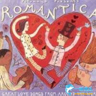 Romantica