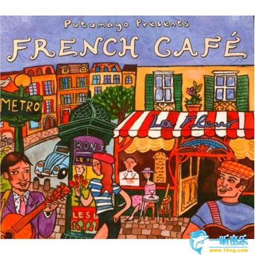 French Cafe