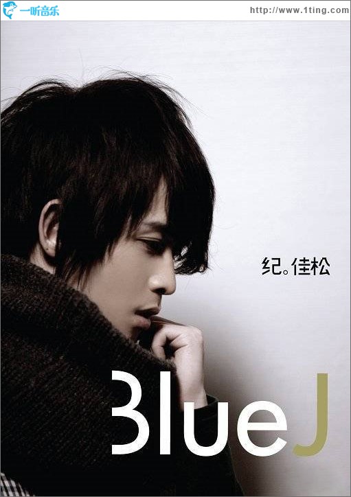 Blue J