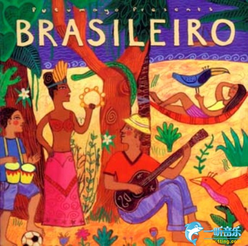 Brasileiro