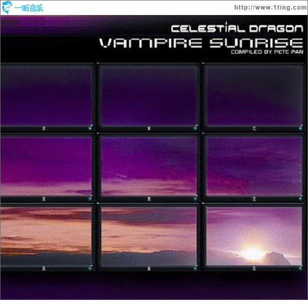 Vampire Sunrise