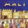 Putumayo Maninda - Moussa Diallo 試聽