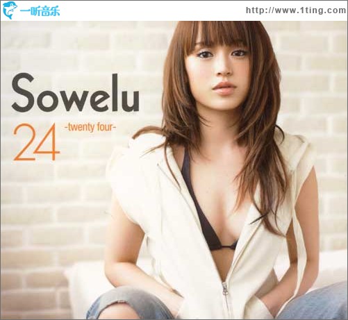 24 -twenty four-
