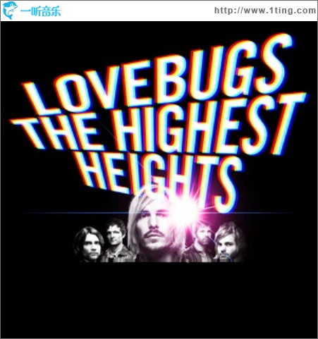 The Highest Heights