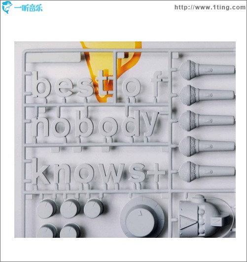 best of nobodyknows+