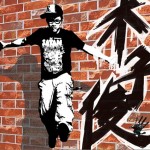 每一天詳情