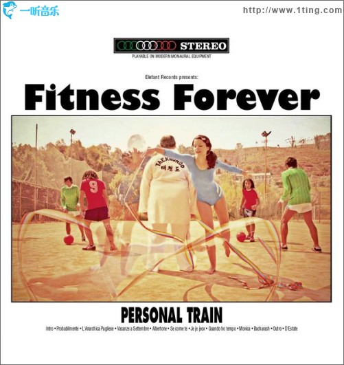 Personal Train