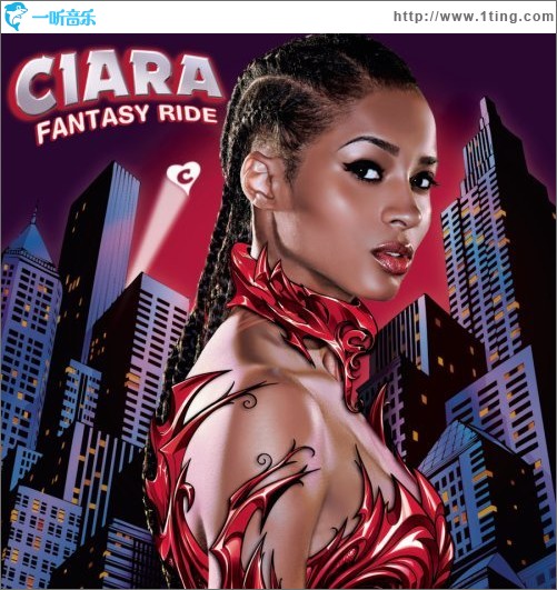 Fantasy Ride