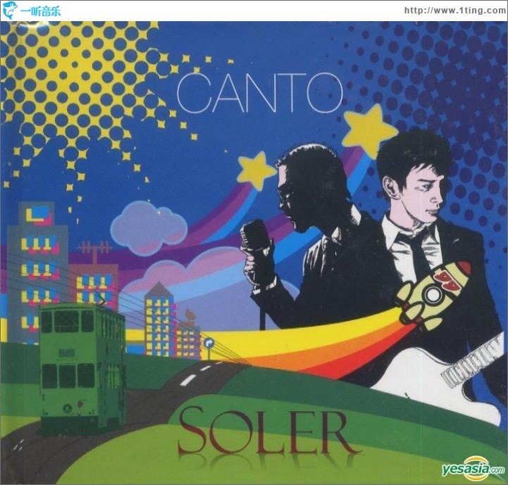 Canto