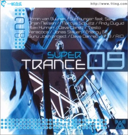 Super Trance 09