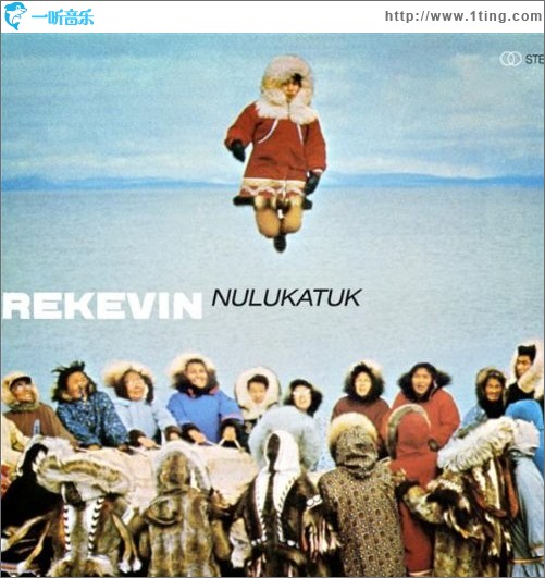 Nulukatuk