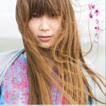 夢を味方に／戀焦がれて見た夢詳情