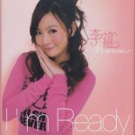 I'm Ready詳情