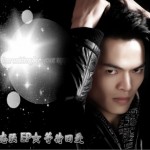 等待舊愛 (單曲)詳情