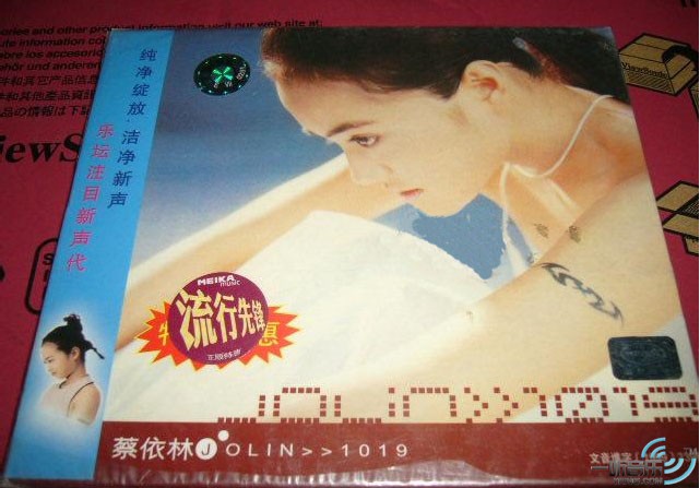 蔡依林JOLIN1019