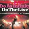 Do As Infinity SUMMER DAYS 試聽