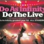 Do The Live詳情