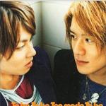 To Be,To Be, Ten Made To Be詳情