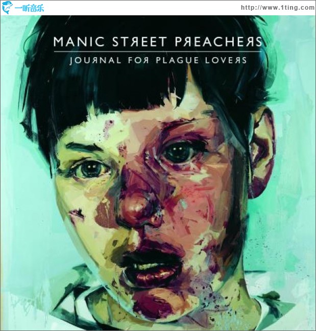 Journal For Plague Lovers